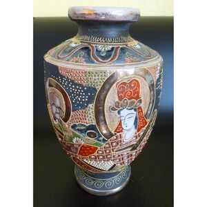 Vintage  Japanese Satsuma Vase ~ 12 1/2'' H X 7'' W ~ Read Listing